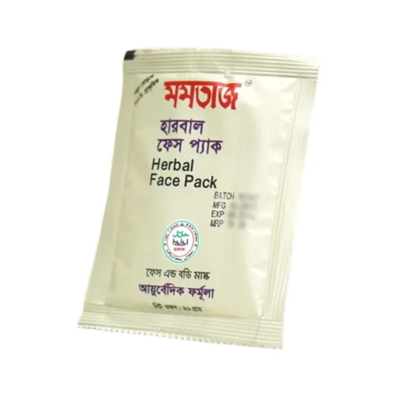 Mumtaz Herbal Face Pack - 20gm