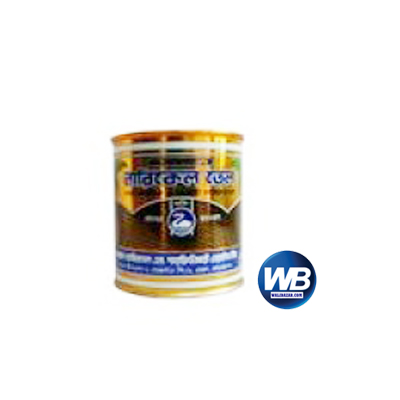 Swan Coconut Oil Tin -200ml