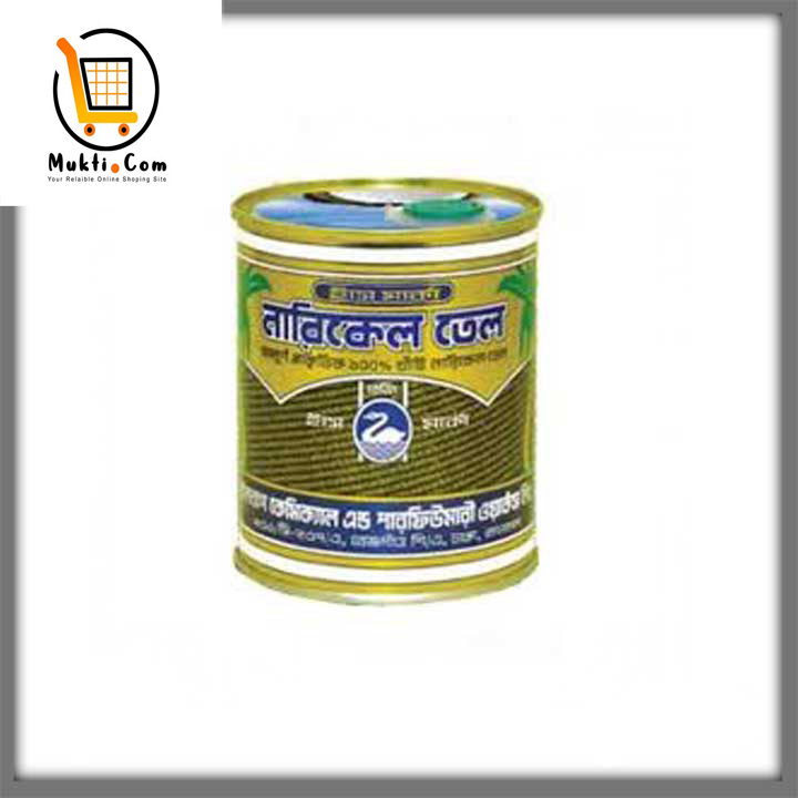 Swan Coconut Oil Tin -350ml